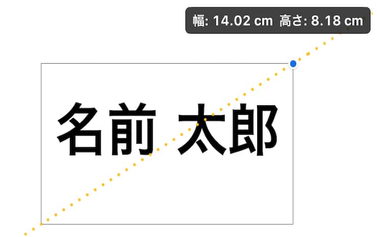 Iphoneの画像印刷サイズを変更したい そんな時に使いたい純正アプリ ペンギンがmacとiphoneを手に入れた