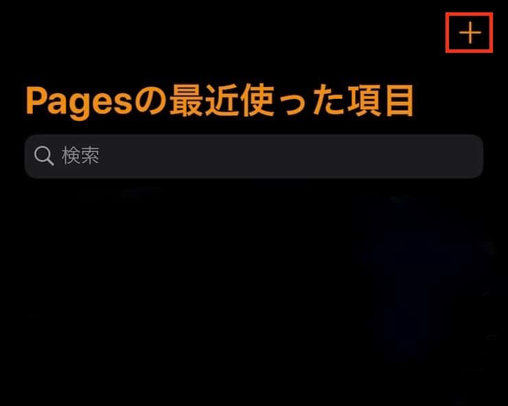 Iphoneの画像印刷サイズを変更したい そんな時に使いたい純正アプリ ペンギンがmacとiphoneを手に入れた